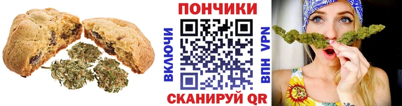 даркнет сайт  Каменногорск  Еда ТГК марихуана 