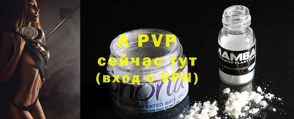 mdma Медвежьегорск