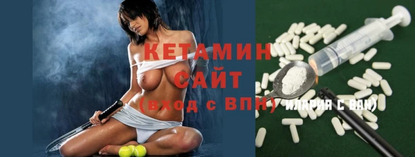 mdma Медвежьегорск