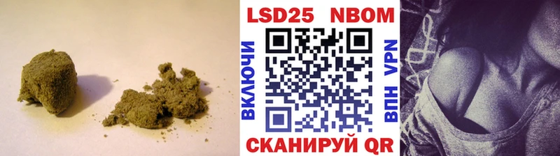 LSD-25 экстази кислота  как найти закладки  Каменногорск 